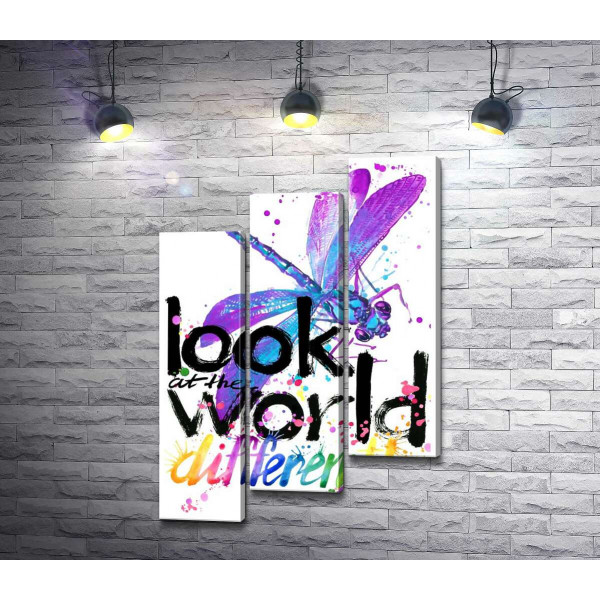 Фиолетовое насекомое стрекоза над надписью "look at the world differently"