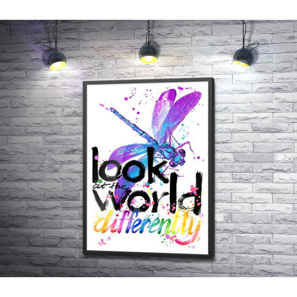 Фиолетовое насекомое стрекоза над надписью "look at the world differently"