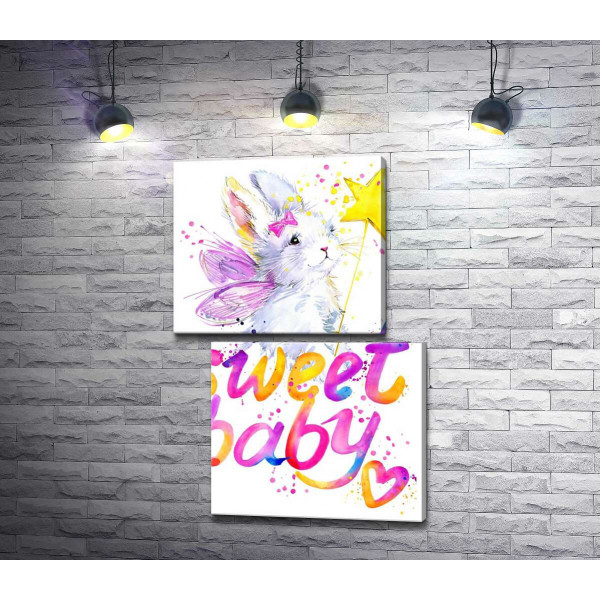 Чарівний заєць з рожевими крилами над написом "sweet baby"