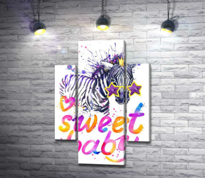 Модульна картина "Полосата зебра в зіркових окулярах поряд з написом "sweet baby""