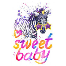 Полосата зебра в зіркових окулярах поряд з написом "sweet baby"