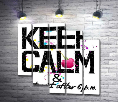 Модульна картина "Напис чорними літерами "keep calm and don't eat after 6 p.m.""