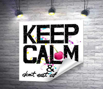 Надпись черными буквами "keep calm and don't eat after 6 p.m."