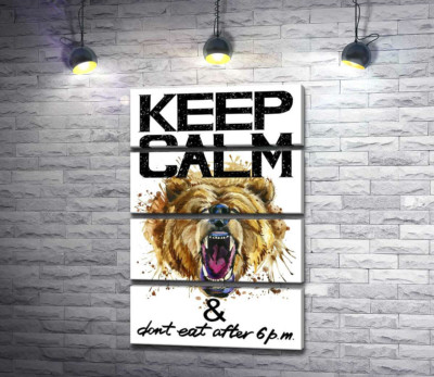 Модульна картина "Бурий ведмідь гарчить біля напису "keep calm and don't eat after 6 p.m.""