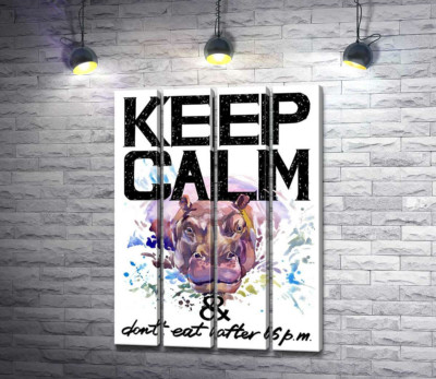 Бегемот виглядає з води між написом "keep calm and don't eat after 6 p.m."