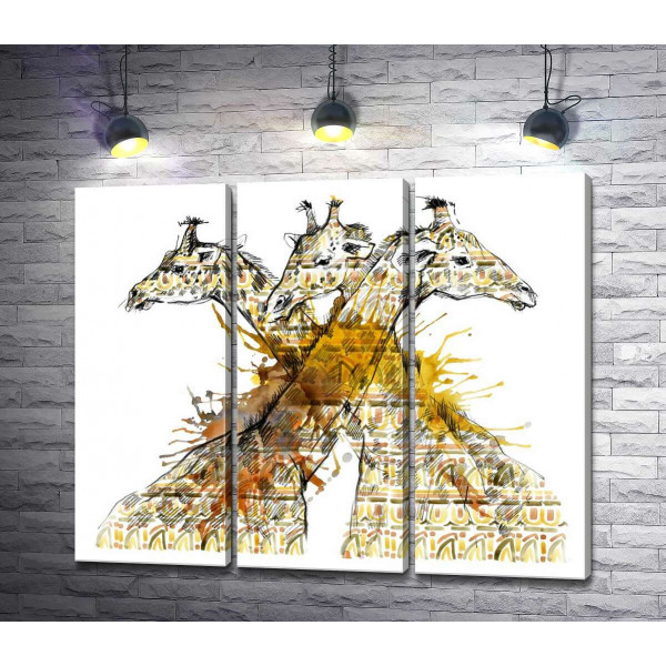 Три жирафи у візерунках