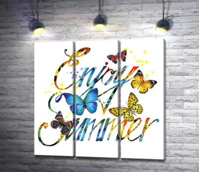 Модульна картина "Яскраві метелики літають серед напису "enjoy summer""