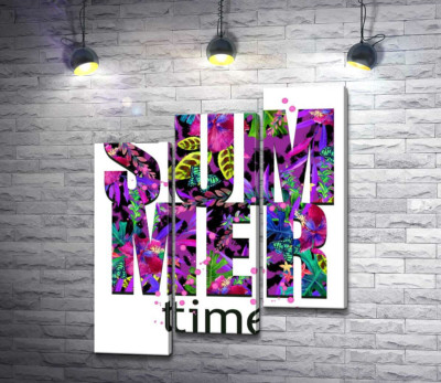 Малюнок квіткової клумби у фіолетових тонах на літерах "summertime"