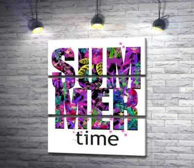 Модульная картина "Рисунок цветочной клумбы в фиолетовых тонах на буквах "summertime""