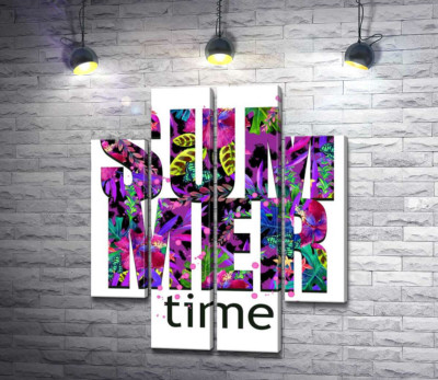 Малюнок квіткової клумби у фіолетових тонах на літерах "summertime"