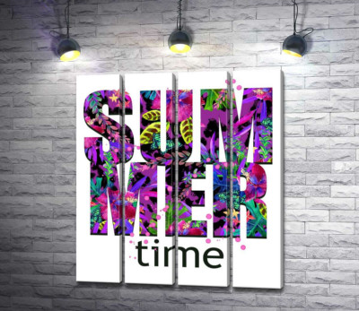 Рисунок цветочной клумбы в фиолетовых тонах на буквах "summertime"