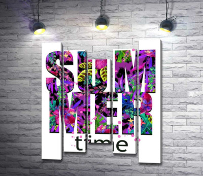 Модульная картина "Рисунок цветочной клумбы в фиолетовых тонах на буквах "summertime""