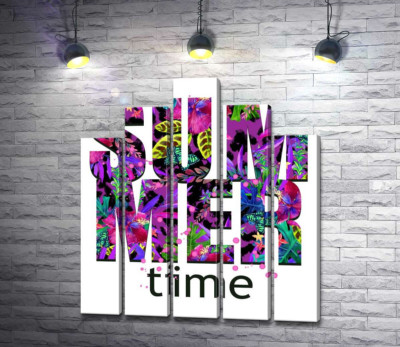 Малюнок квіткової клумби у фіолетових тонах на літерах "summertime"