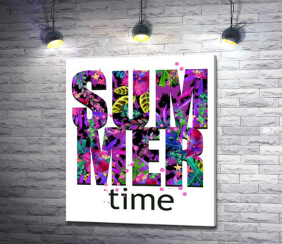 Малюнок квіткової клумби у фіолетових тонах на літерах "summertime"
