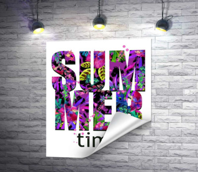 Рисунок цветочной клумбы в фиолетовых тонах на буквах "summertime"