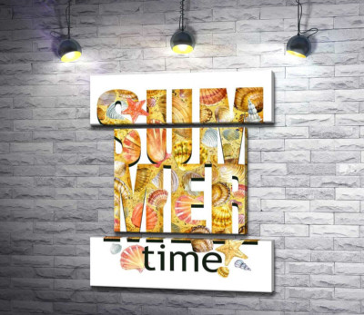 Модульная картина "Надпись "summertime" усыпана морскими ракушками"