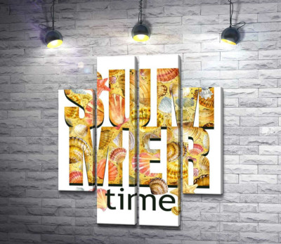 Модульна картина "Напис "summertime" всипаний морськими мушлями"