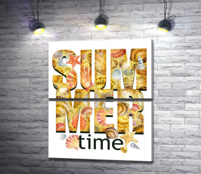 Модульна картина "Напис "summertime" всипаний морськими мушлями"