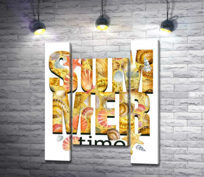 Модульна картина "Напис "summertime" всипаний морськими мушлями"