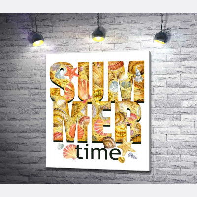 Напис "summertime" всипаний морськими мушлями