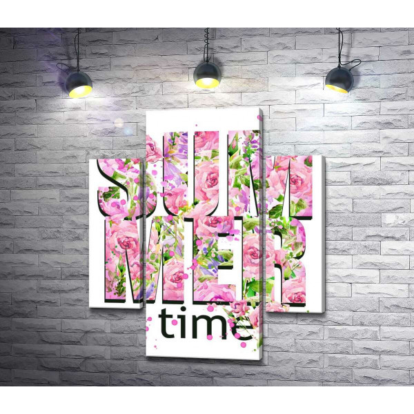 Розовый узор надписи "summertime"