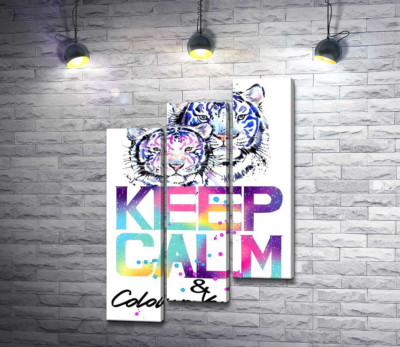 Модульна картина "Білі тигри під написом "keep calm and colour your life""