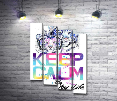 Модульная картина "Белые тигры под надписью "keep calm and colour your life""