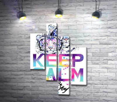 Білі тигри під написом "keep calm and colour your life"