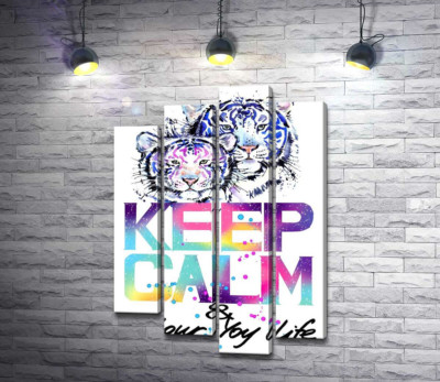 Модульная картина "Белые тигры под надписью "keep calm and colour your life""