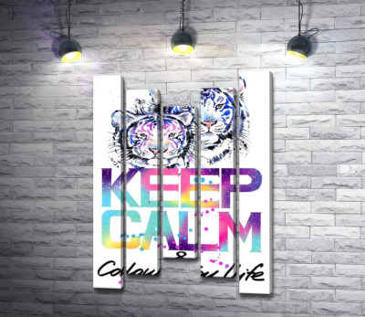 Модульная картина "Белые тигры под надписью "keep calm and colour your life""
