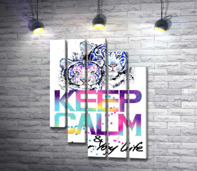 Модульная картина "Белые тигры под надписью "keep calm and colour your life""