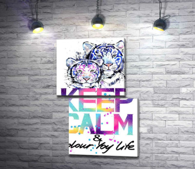 Модульна картина "Білі тигри під написом "keep calm and colour your life""