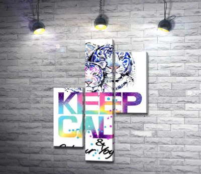 Білі тигри під написом "keep calm and colour your life"