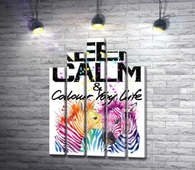Цветные полоски зебр под надписью "keep calm and colour your life"