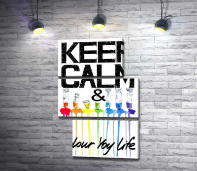 Модульна картина "Фарба витікає з яскравих тюбиків на написі "keep calm and colour your life""