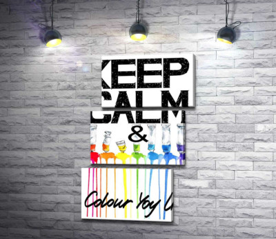 Краска вытекает из ярких тюбиков на надписи "keep calm and colour your life"