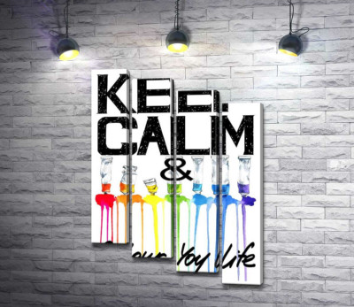 Фарба витікає з яскравих тюбиків на написі "keep calm and colour your life"