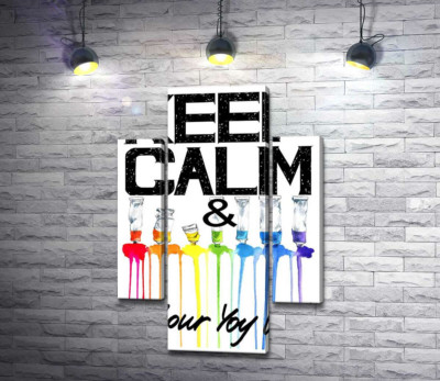 Краска вытекает из ярких тюбиков на надписи "keep calm and colour your life"