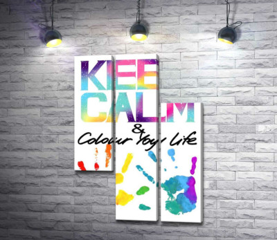 Модульна картина "Веселкові відбитки рук під написом "keep calm and colour your life""