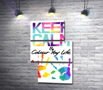Веселкові відбитки рук під написом "keep calm and colour your life"
