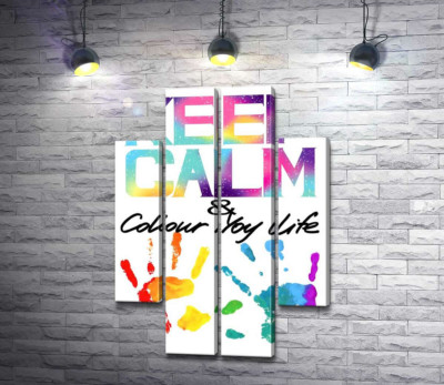 Модульна картина "Веселкові відбитки рук під написом "keep calm and colour your life""