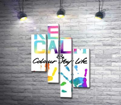 Модульна картина "Веселкові відбитки рук під написом "keep calm and colour your life""