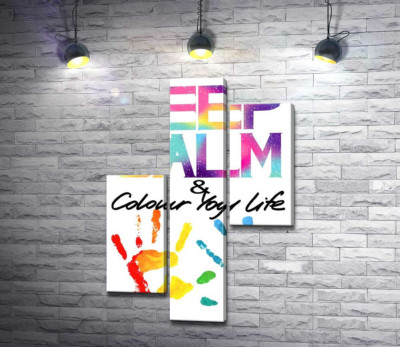 Модульна картина "Веселкові відбитки рук під написом "keep calm and colour your life""