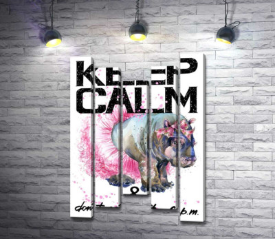 Модульная картина "Бегемот балерина среди надписи "keep calm and don't eat after 6 p.m.""