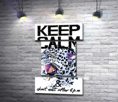 Модульна картина "Хижий леопард серед напису "keep calm and don't eat after 6 p.m.""