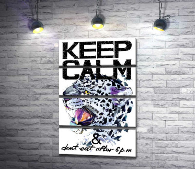 Хижий леопард серед напису "keep calm and don't eat after 6 p.m."