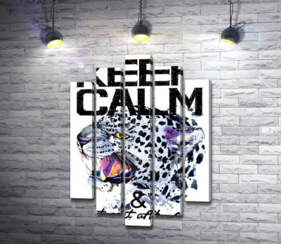 Хищный леопард среди надписи "keep calm and don't eat after 6 p.m."