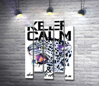 Хижий леопард серед напису "keep calm and don't eat after 6 p.m."