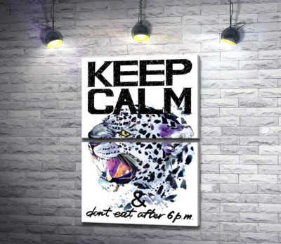 Модульна картина "Хижий леопард серед напису "keep calm and don't eat after 6 p.m.""
