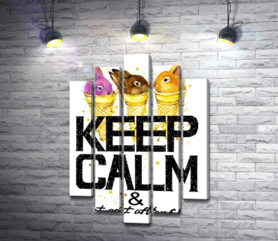 Цветные зайцы в рожках мороженого над надписью "keep calm and don't eat after 6 p.m."